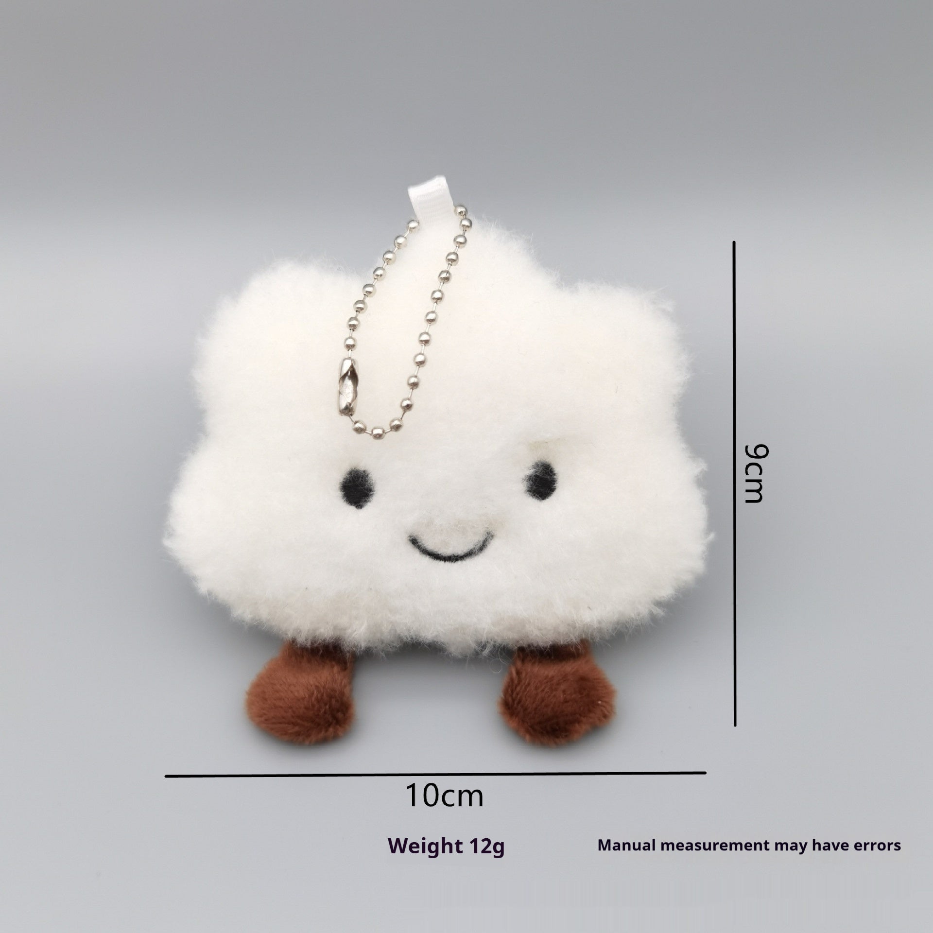 Happy Cloud Key Chain